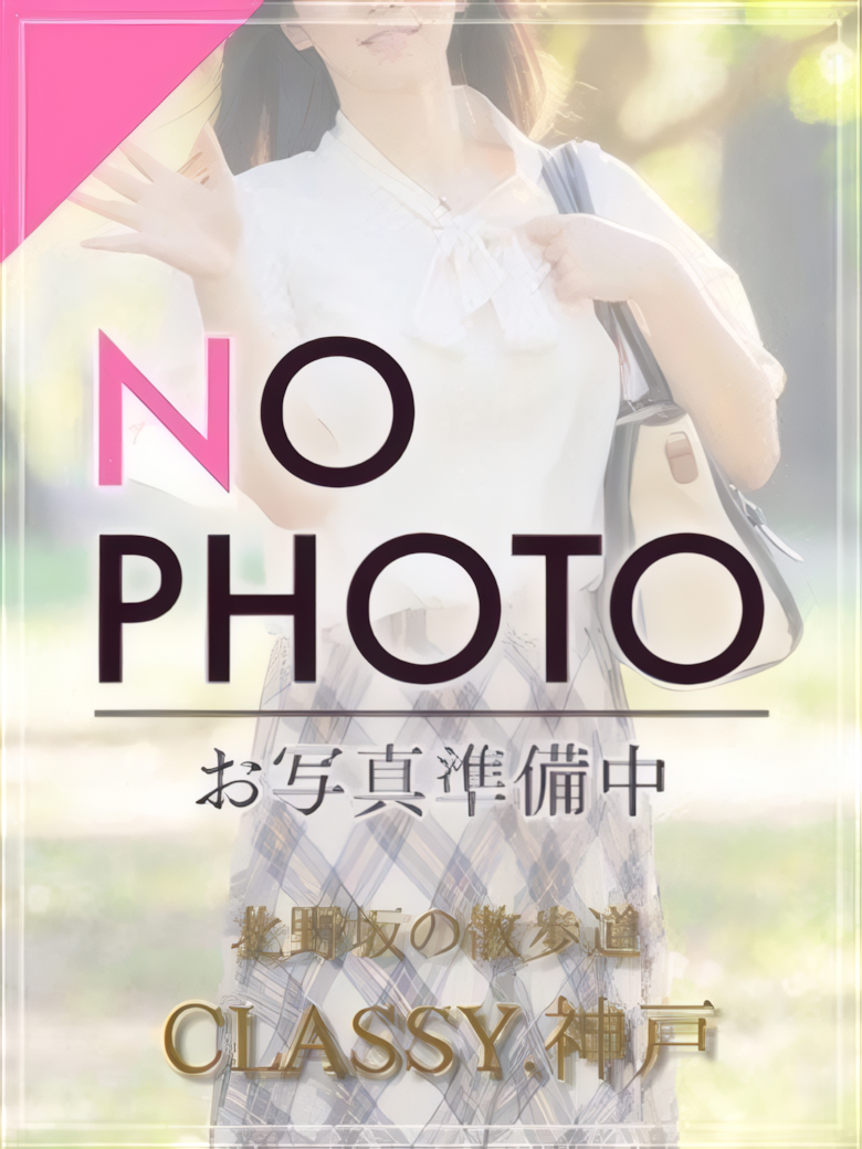 ひろ
