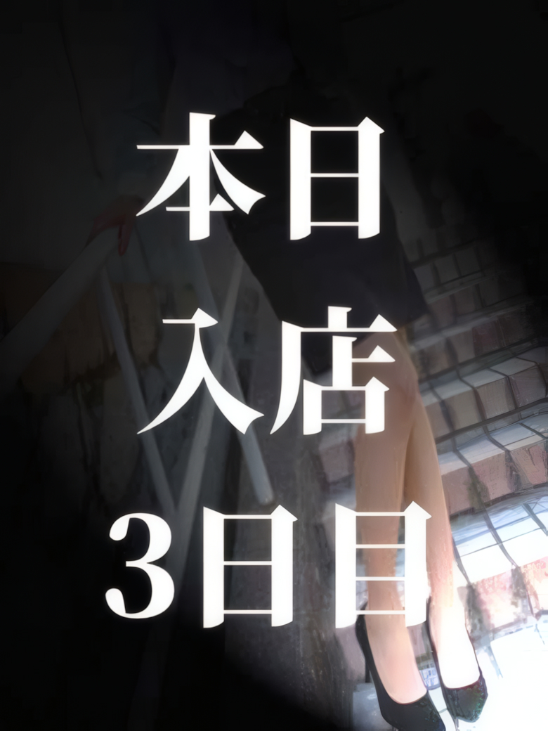 美優
