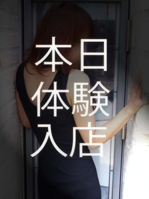 加織